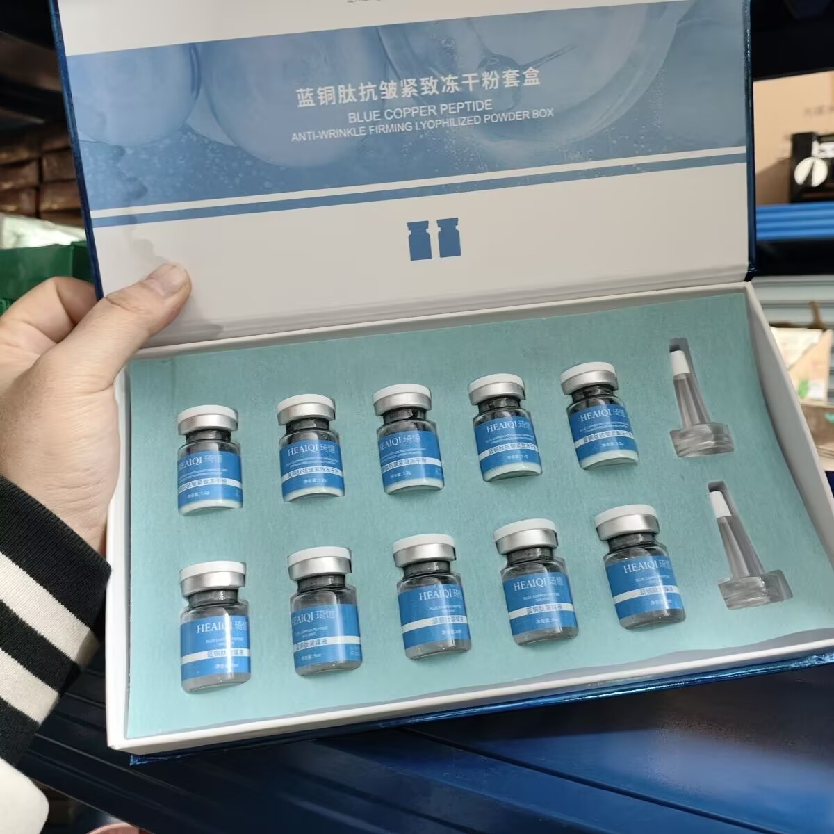 GHK-CU Blue Copper Peptide Lyo - Licorice Root Extract 评论和价格