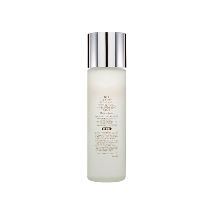 SK-II Facial Treatment Clear L - Skincare Sk Ii 评论和价格