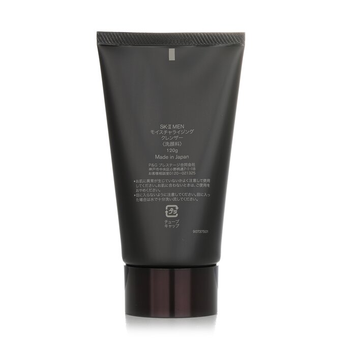 SK-II Facial Moisturizing Clea - Skincare Sk Ii 评论和价格