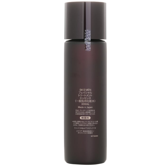 SK-II Men Facial Treatment Ess - Skincare Sk Ii 评论和价格
