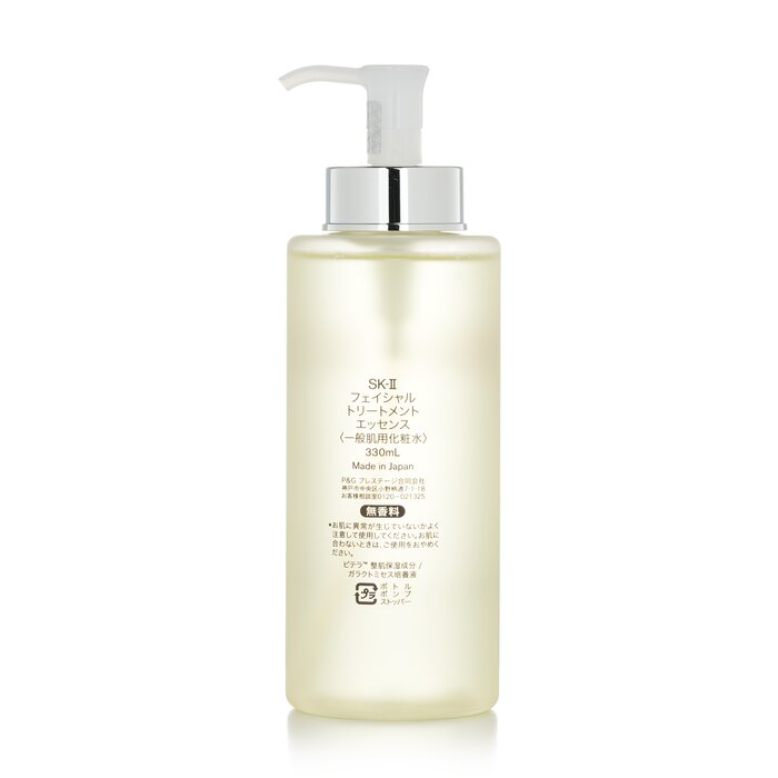 SK-II Facial Treatment Essence - Skincare Sk Ii 评论和价格