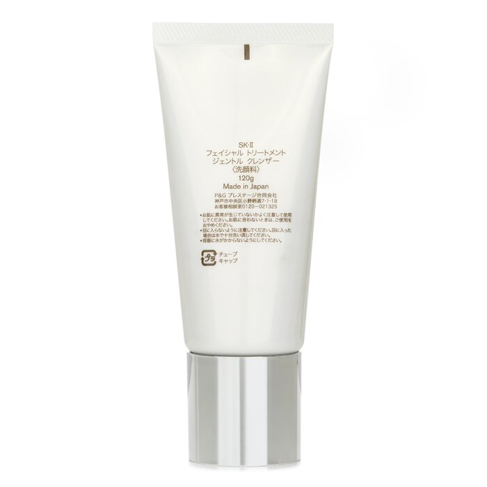 SK-II Facial Treatment Cleanse - Skincare Sk Ii 评论和价格